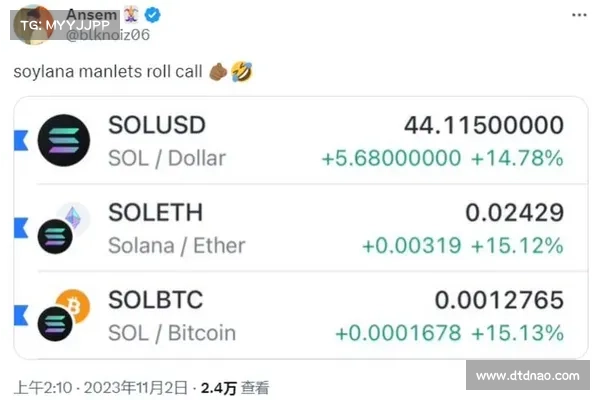 Multicoin 谈以太坊:ETH 哪里出问题了 Multicoin 谈以太坊:ETH 哪里出问题了