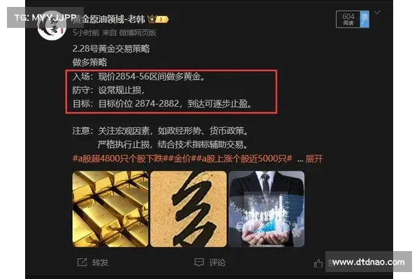 BLUR 两周下跌逾 439!分析师:第二季空投或有更大抛压 BLUR 两周下跌逾 439!分析师:第二季空投或有更大抛压