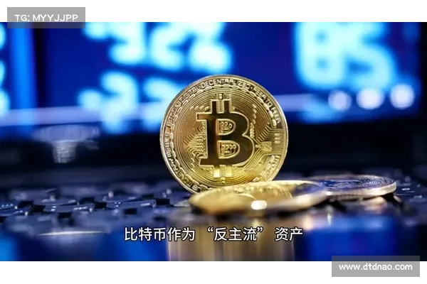 比特币再次跟随股市下跌，美联储在最近的加息中反弹