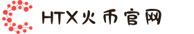 Huobi火币(中国) - 安全高效的数字货币交易平台